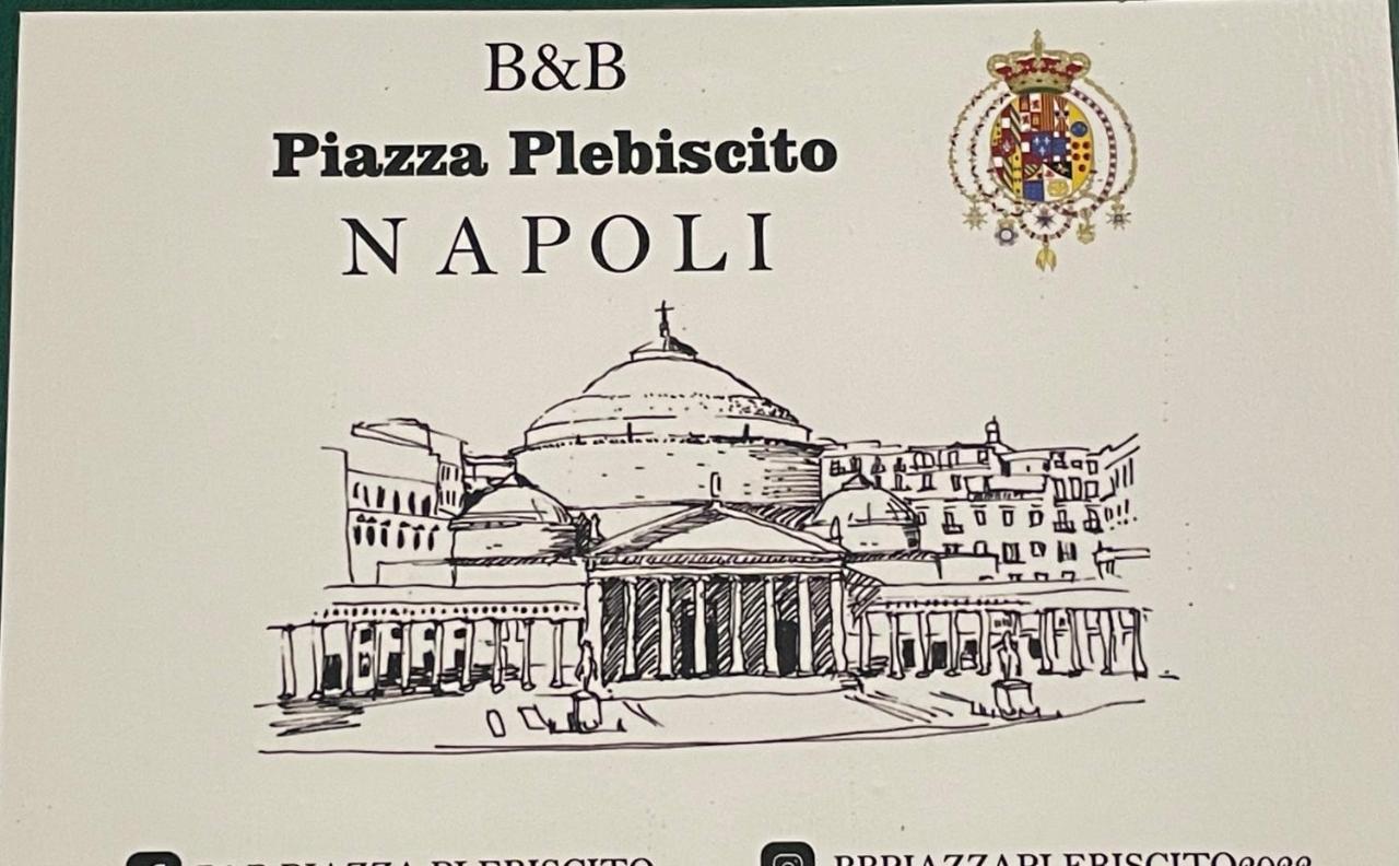 Casetta Piazza Plebiscito Nápoles Exterior foto